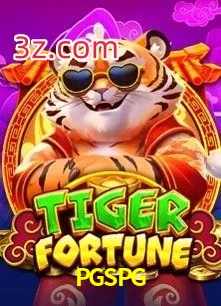 PGSPG